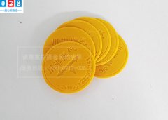 天然氣標(biāo)識(shí)標(biāo)牌亞克力雕刻制作